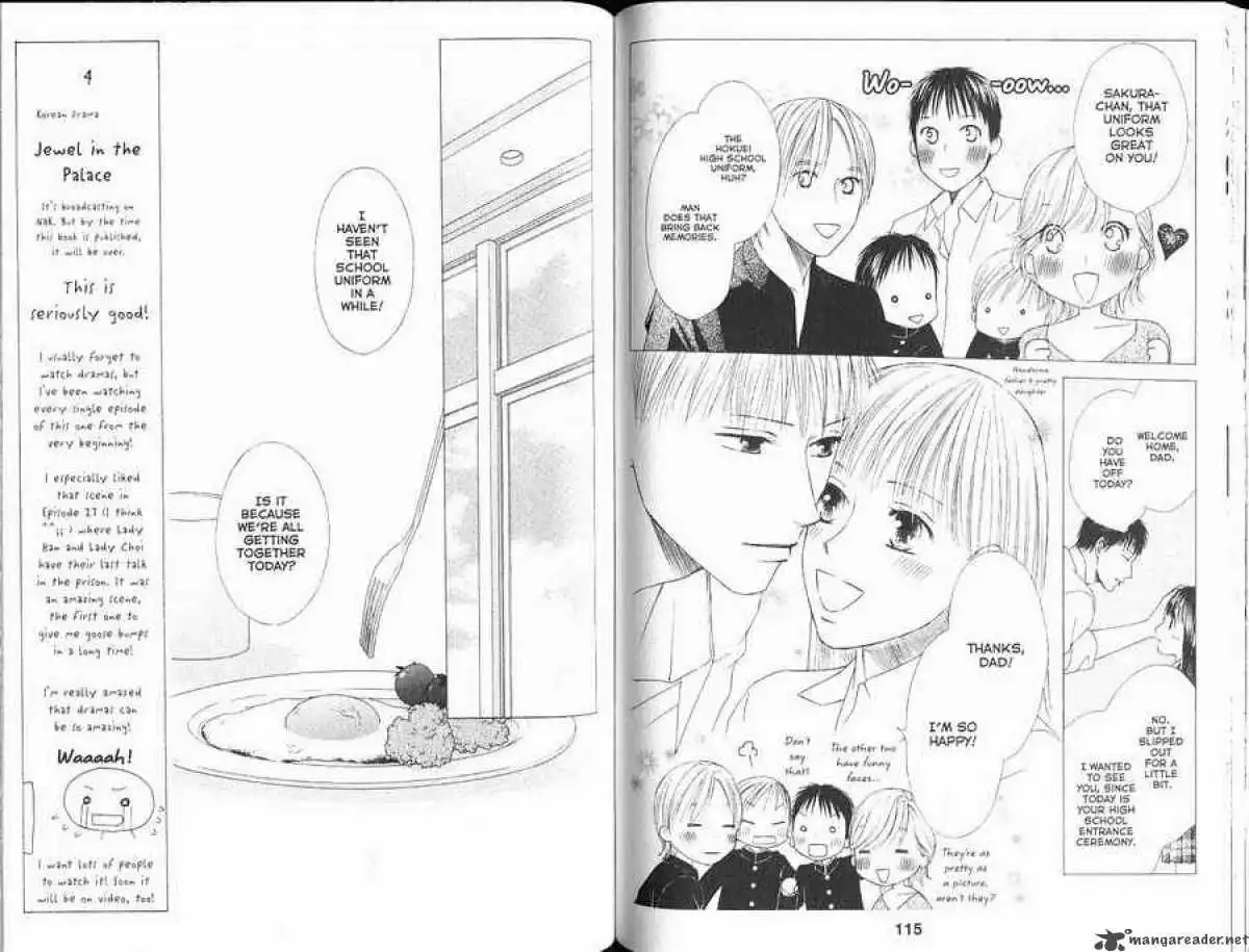 Kare Kano Chapter 102 8